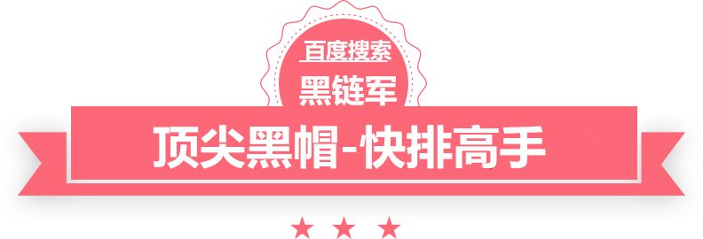 澳门期期准免费精准都市完结小说